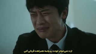 سریال کره ای بازی مرگ قسمت 7 | Death’s Game با زیرنویس فارسی چسبیده