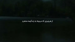 یکی از تنها خوبی های نماشا اینه که به سلیقه هم احترام میزاریم رفتم تو یوتویوب یارو آرمی به بلینک فحش میده بلینک به آرمی آخه..