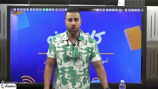 جلسه ششم عربی عمومی و تخصصی دهم وهاب اصغری | دوره جامع مرداد کلاسینو ۱۴۰۶