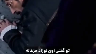 دست های نفرین شده