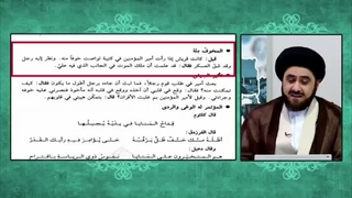 وحشت دشمنان اسلام از قدرت رزمی امیرالمومنین علی علیه السلام