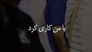 جابجا شدن معروف و منکر توسط #پوزیده های #بی_وطن رسوخی در جمهوری اسلامی ایران