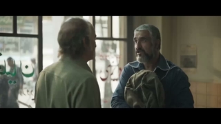 دانلود رایگان فیلم سینمایی آنتیک