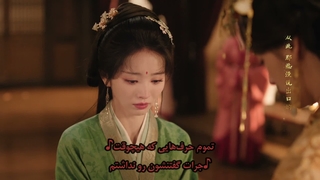 قسمت 15 سریال چینی سقوط نقاب (Where the Mask Ends 2026) با زیرنویس فارسی چسبیده(مشخصات در توضیحات)
