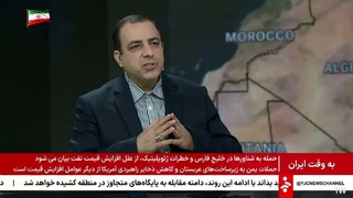 در_نبرد_بعد_منافع_اسرائیل_در_آذربایجان_هدف_قرار_میدهد