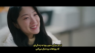 سریال کره ای دونده دوست داشتنی قسمت 7 | Lovely Runner با زیرنویس فارسی چسبیده