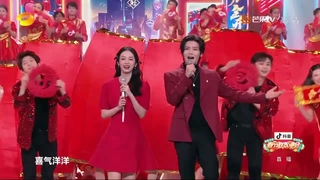 اجرای "Lucky Tiger Shines with Youth" توسط هو مینگ هائو و ژو یه- 2022
