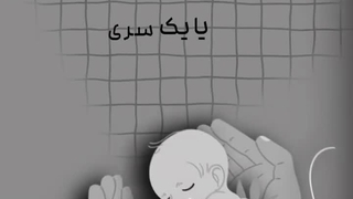 کدوم ماه بارداری از همه مهم‌تره؟