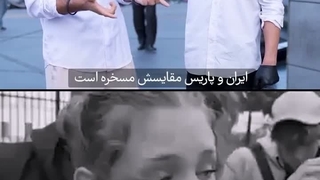 کدوم مدرسه