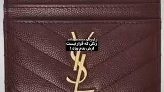 حالم خوب نیست