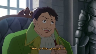 قسمت 4