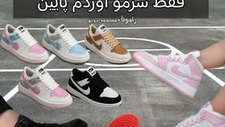 دوستان کدومتون کتاب عربی خیلی سبز هشتم داره