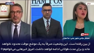 تنگه_هرمز_غرب_و_آمریکا_در_فشار_اقتصادی_شدید