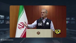 مشکلات_سوخت_و_کمبود_کود_شیمیایی_در_آمریکا