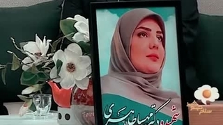 صحبت های پدر دانشمند شهیده مهسا طاهری : دخترم دنبال راز آخر انیشتین بود؛ اما کشتنش!