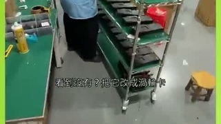 بلایی که چینی ها بر سر کارت گیمینگ RTX 5090 می آورند