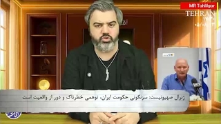 آقای تحلیلگر: تله ی کثیف غرب همیشه وحشی