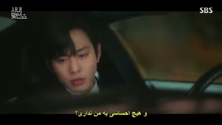 قسمت 8 سریال خواستگاری تجاری با زیرنویس فارسی چسبیده(توضیحات!!)