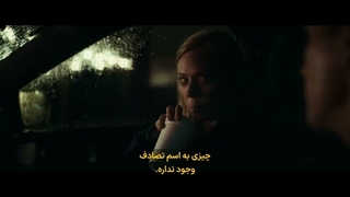 فیلم چرخه با زیرنویس چسبیده فارسی؛ The Cycle 2026