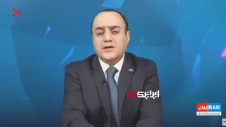 شبکه تروریستی اینترنشنال ستاد تبلیغاتی ارباب کودک کش