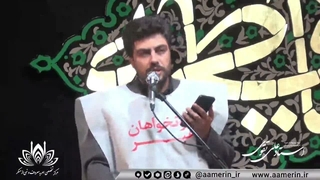 مردم هوشیار باشید پرچم خونخواهی و انتقام امام، سرخ است. نه آبی! نه هر رنگ دیگری!
