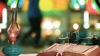 دعای روز دوشنبه حضرت زهرا (س)