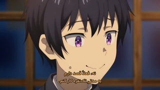 قسمت 3