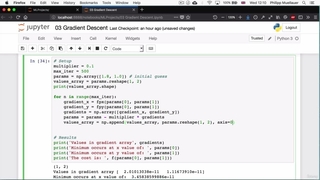 ترکیب آرایه‌ها در NumPy