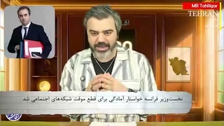 آقای تحلیلگر: نقشه ی شیطان بزرگ صهیونیستی