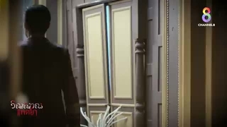 قسمت 7