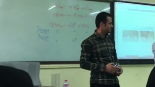 کهکشان راه شیمی
