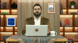 کتاب با جاش نیست! یا خدا