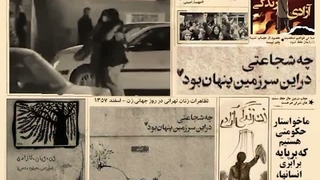 فراموش که نکردین؟:)