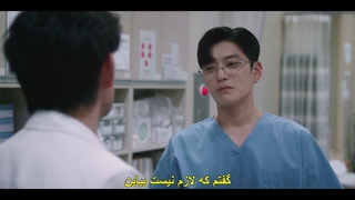 قسمت 5 سریال دکتر ایکس با زیرنویس چسبیده Doctor X 2026 با بازی کیم جی وون