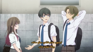 انیمه ساتو-سانِ سرد فقط با من شیرینه Shiotaiou no Satou-san ga Ore ni dake  قسمت 4
