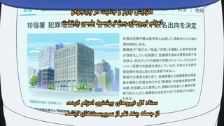 قسمت 4