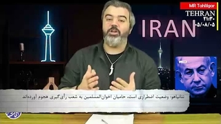 آقای تحلیلگر: آخرین رایزنی ها قبل از انفجار منطقه