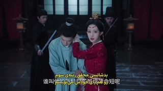 قسمت 12 سریال چینی ببر ها و شمیم گل سرخ (Tigers Sniff the Rose 2026) با زیرنویس فارسی چسبیده (مشخصات در توضیحات)