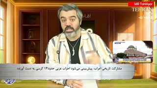 پشت_پرده_توطئه_کثیف_نتانیاهو_کودک_کش