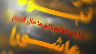 استاد رحیم‌پور ازغدی : عاشورا و فاطمیه رو سیاسی نکنید بذارید باهاش حال کنیم!