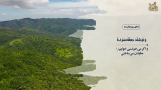 دعای روز چهارشنبه