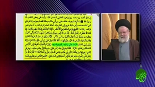 ماجرای لیله‌المبیت و جانفدایی حضرت امیرالمومنین علی علیه‌السلام در راه اسلام