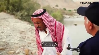 نگهبان تنگه