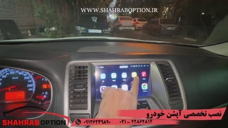 نصب دوربین جلو تیانا ومانیتور اندروید تیانا