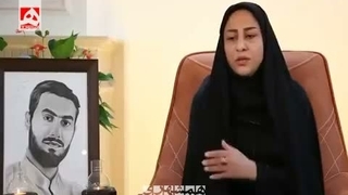 طلبه شهید جوان در تهران آرمان عزیز - آرمان علی وردی رضوان الله تعالی علیه