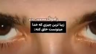 دوستان اگه میخواهید تو ادیت پست قبل نه قبلیش باشید لطفا کامنت بزارید - خجالتم نکشید