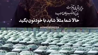 کودتای هیبریدی #پوزیده