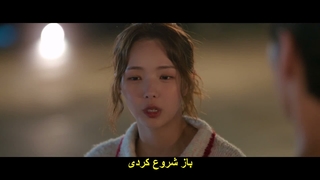 قسمت 6 سریال قلبم را به دست بگیر با زیرنویس چسبیده Take Charge of My Heart 2026