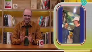 پاورقی 6 آبان 1405