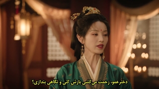 قسمت 21 سریال چینی سقوط نقاب (Where the Mask Ends 2026) با زیرنویس فارسی چسبیده(مشخصات در توضیحات)